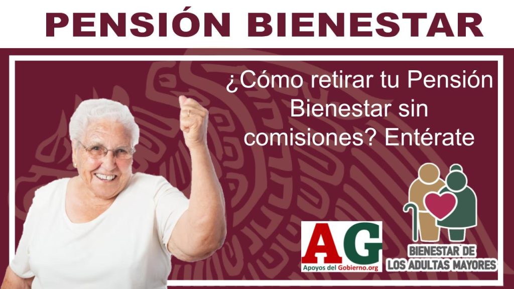 pension bienestar