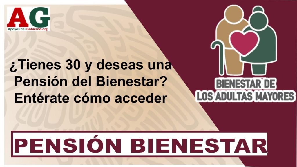 pension bienestar