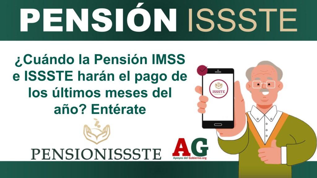 pension