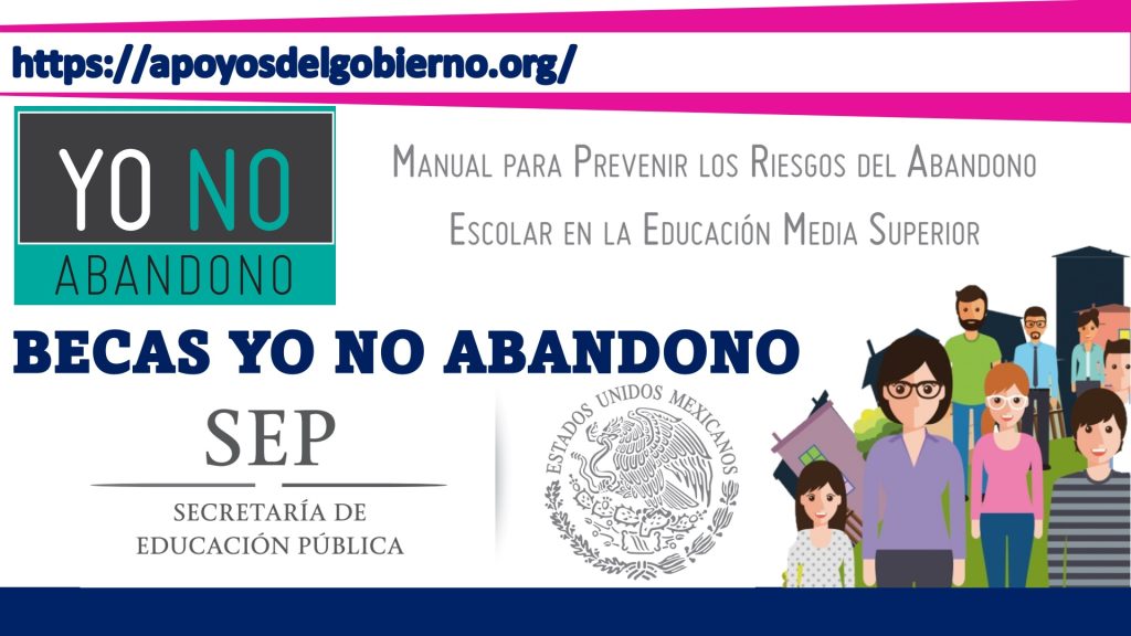 becas yo no abandono